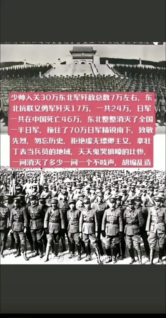 波鸿主场迎战沙尔克04,士气高涨 波鸿主场迎战沙尔克04,士气高涨
