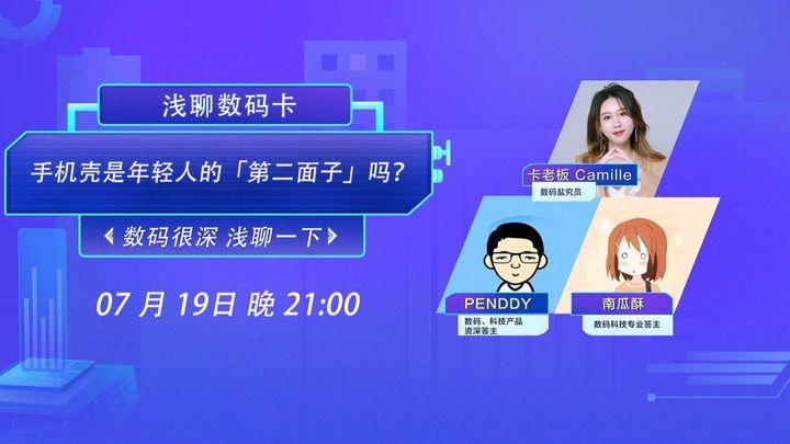 口水战升级,谁将笑到最后? 口水战升级,谁将笑到最后?