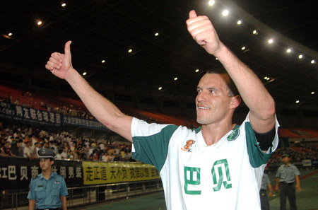 爱体育官方网站-比达戈斯主场落败,保级需要奇迹