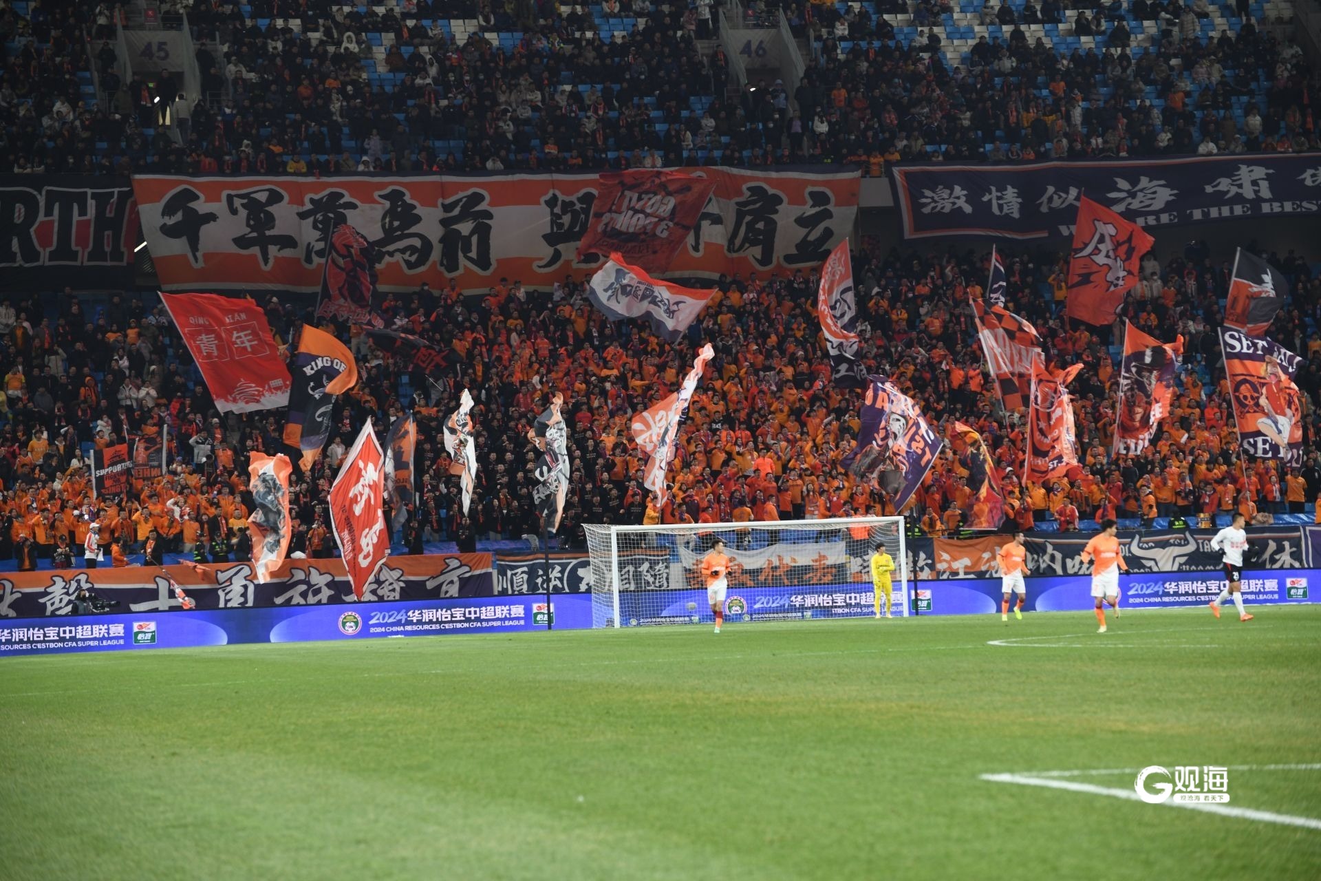 烈焰重燃!一支中超球队转型成功迎来腾飞 烈焰重燃!一支中超球队转型成功迎来腾飞