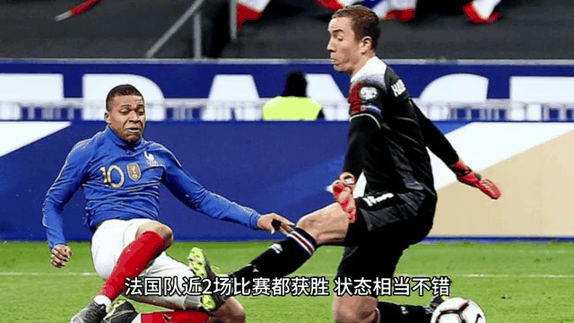 爱体育官方网站-欧预赛赛事热度持续攀升,球迷欲罢不能