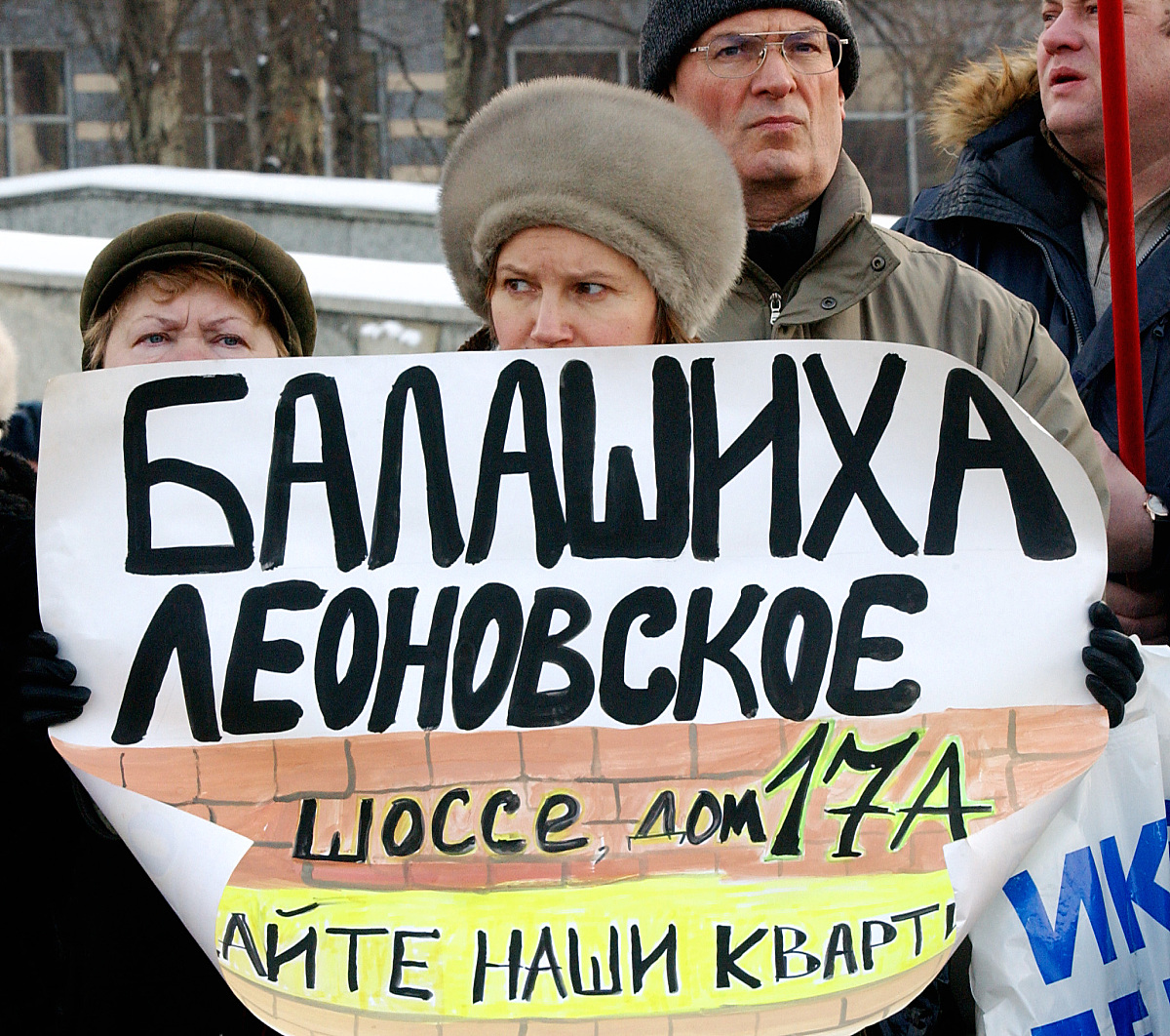 俄罗斯宣布将立法保护互联网用户隐私 俄罗斯宣布将立法保护互联网用户隐私