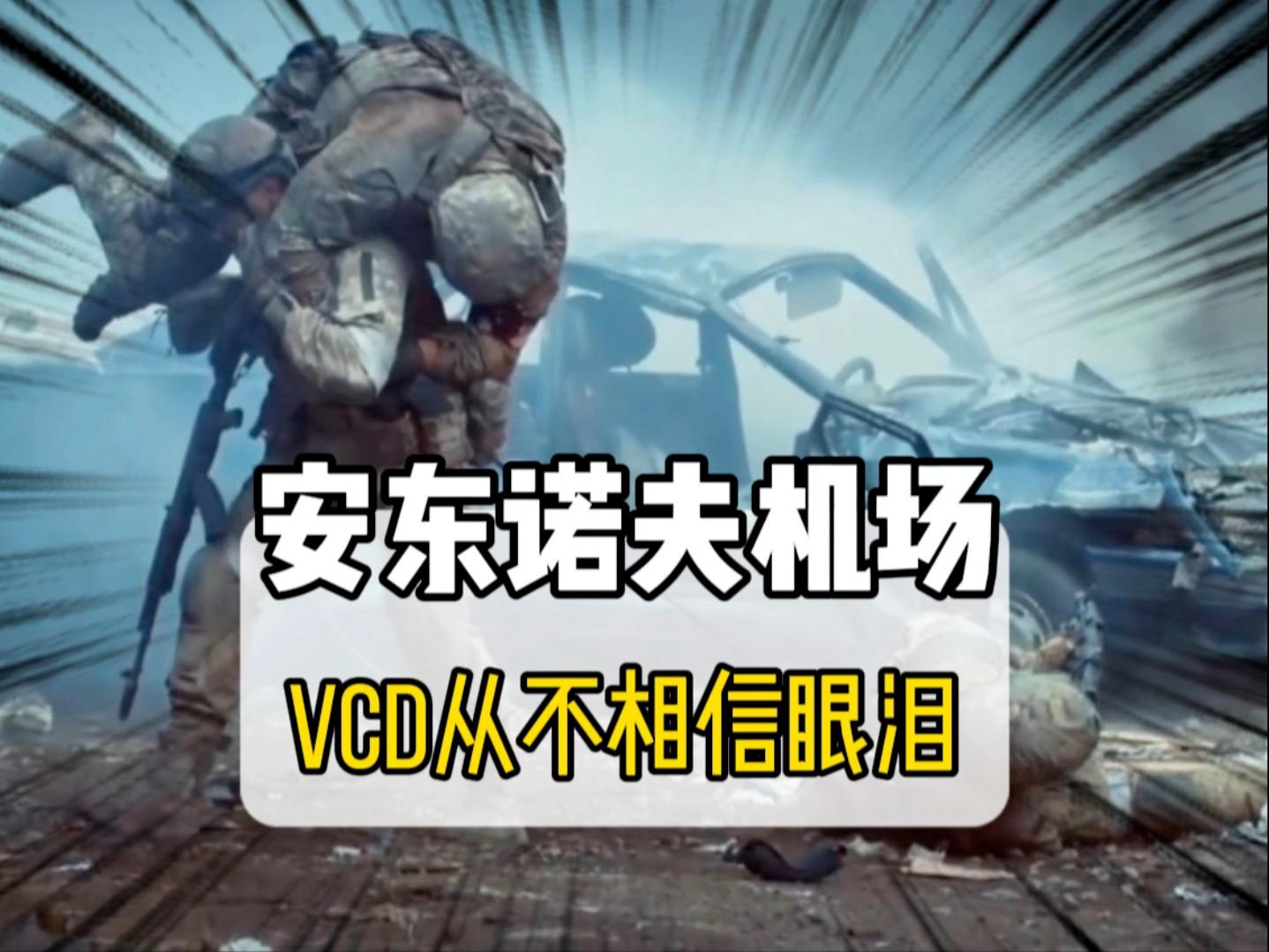 爱体育-诺维奇主场失分,保级形势陷入困境