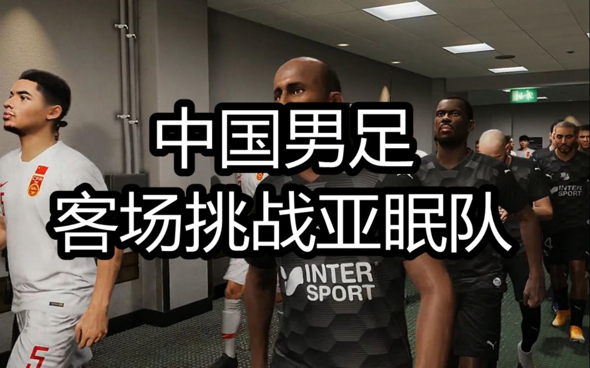 爱体育官方网站-亚眠队主教练突然宣布离职,球队遇到主要挑战