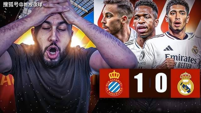 马竞球员因伤缺席关键对决,球队士气低迷! 马竞球员因伤缺席关键对决,球队士气低迷!