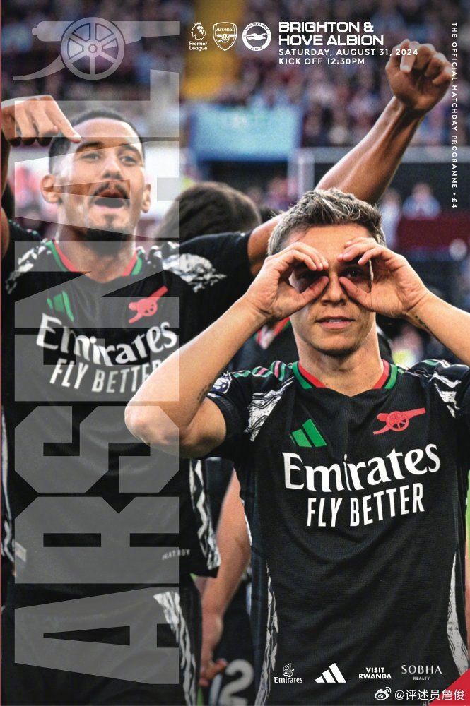 爱体育官方网站-阿森纳客场逼平布莱顿,追赶欧冠名额