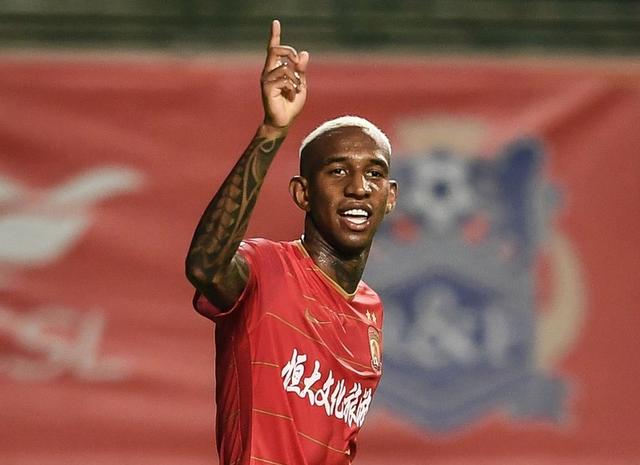 恒大主场战平富力,积分保持稳定 恒大主场战平富力,积分保持稳定