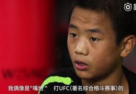 雷恩基尼奥嘴炮背后的坚守,提升攻防效能 雷恩基尼奥嘴炮背后的坚守,提升攻防效能