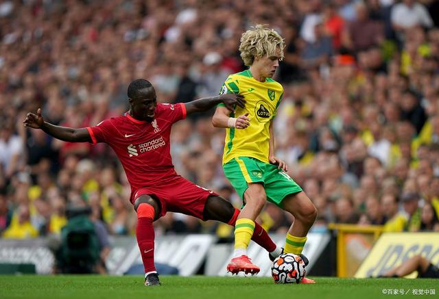 爱体育-皇家社会遭遇连败,近况堪忧