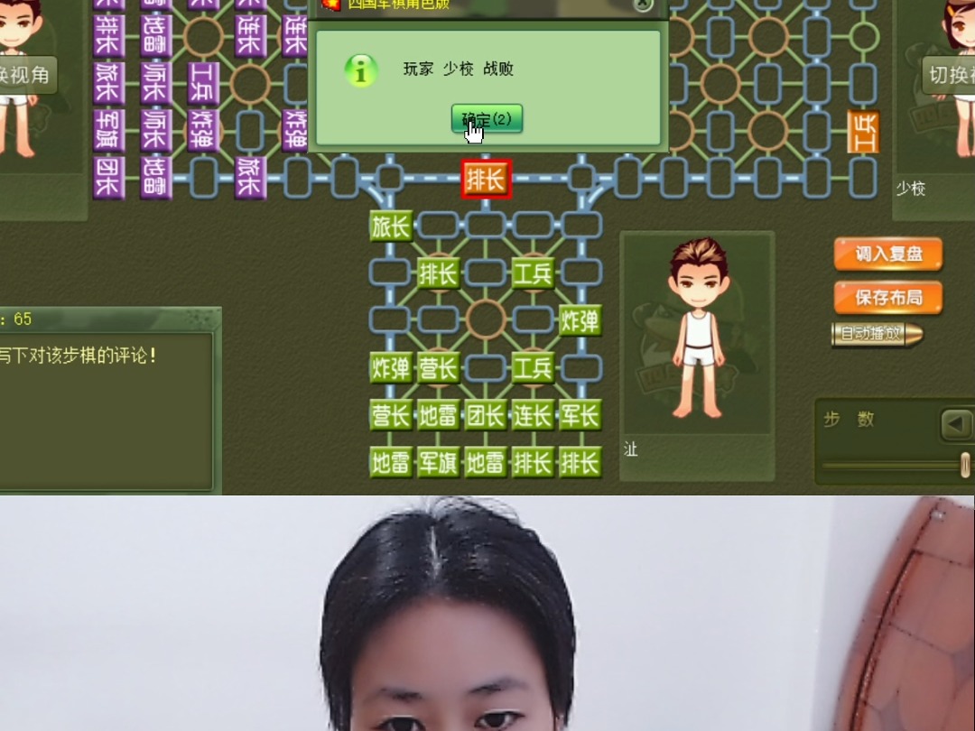 爱体育官网-主场之战,谁会取得压倒性胜利