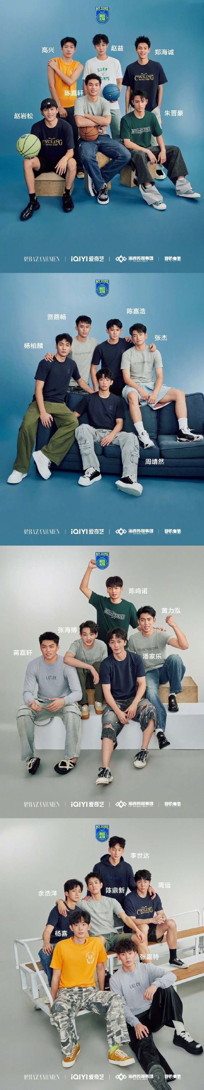 爱体育官方网站-NBA名宿金镶玉携手出征,引发篮球界关注