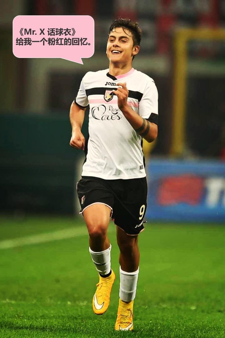 巴勒莫遭遇客场失利,排名有所下滑 巴勒莫遭遇客场失利,排名有所下滑