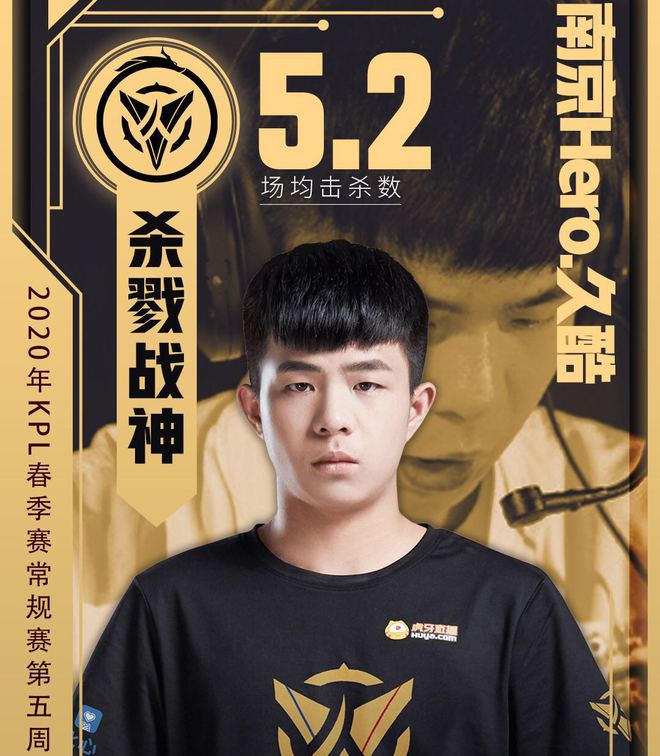 爱体育-非洲战队取得胜利,晋级亚洲区冠军赛