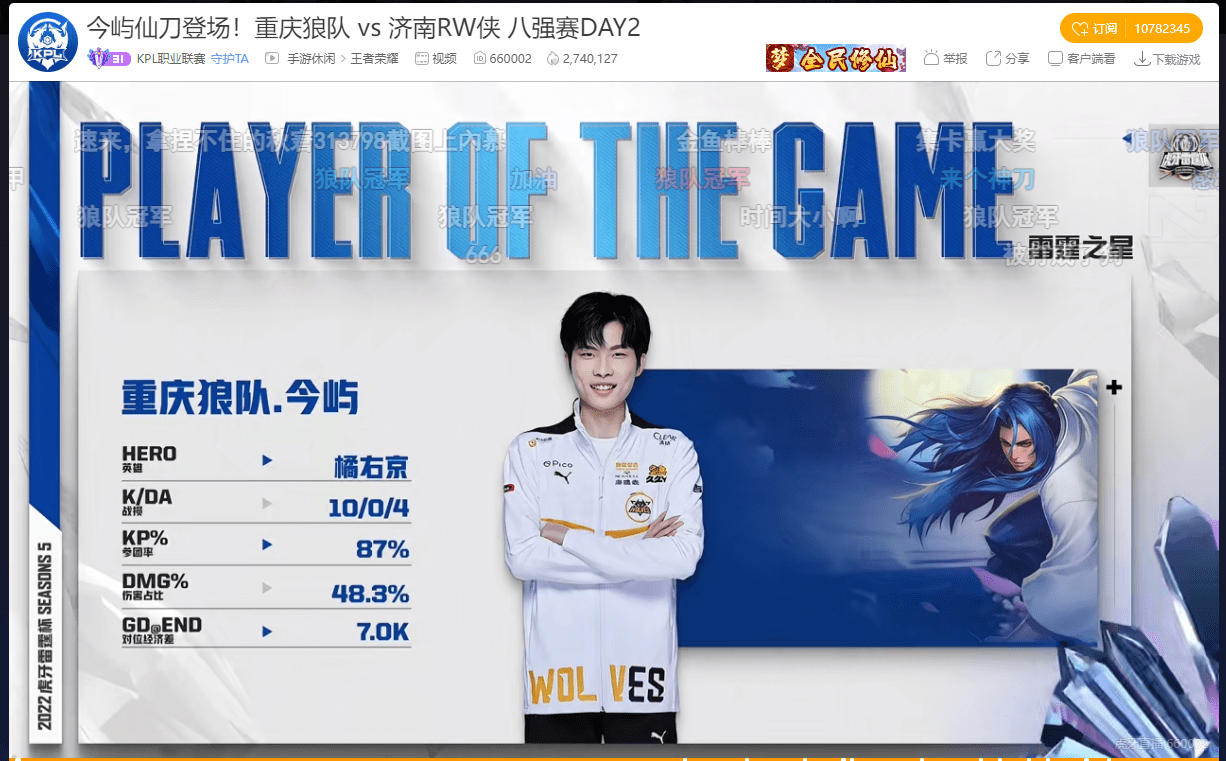 爱体育官网-狼队名将转会传闻不断,未来去向令人期待