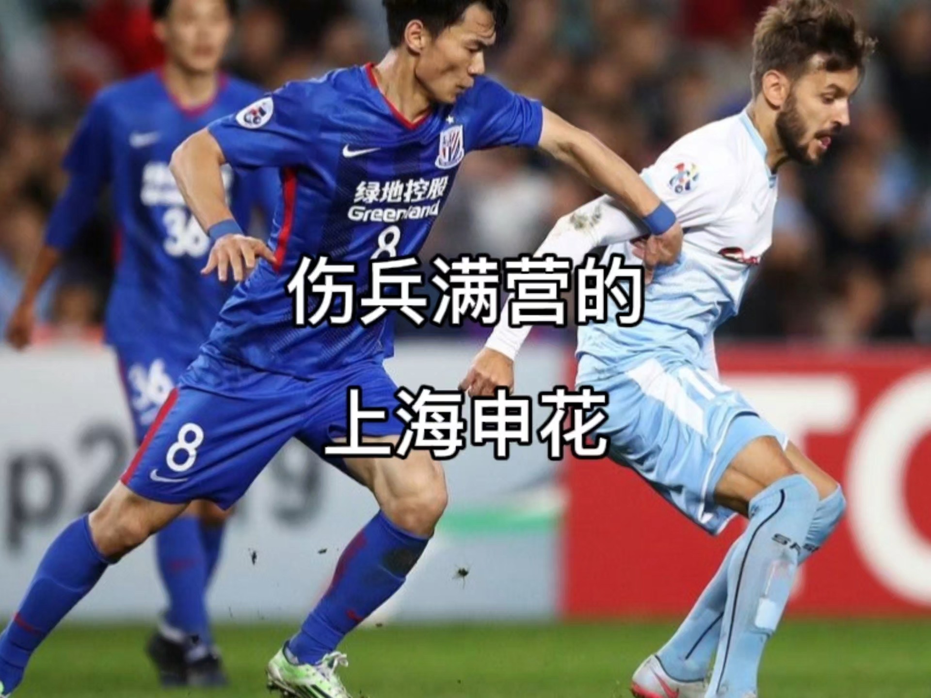 球队备战情况曝光,士气高涨备战即将开始 球队备战情况曝光,士气高涨备战即将开始