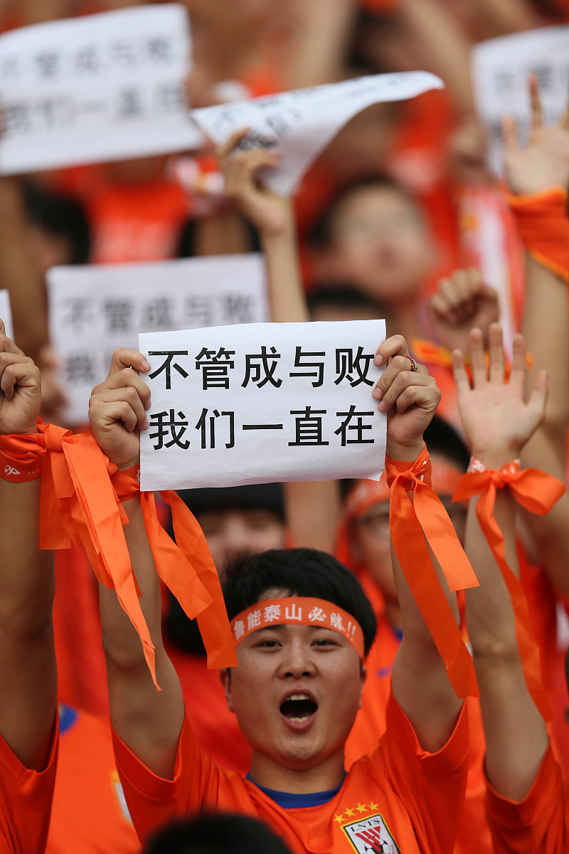 国家队士气高涨,继续保持不败记录 国家队士气高涨,继续保持不败记录