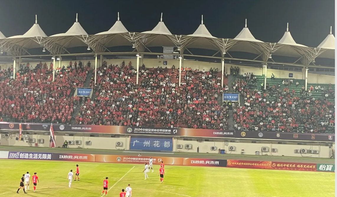 广州队主场失利表现令人失望 广州队主场失利表现令人失望