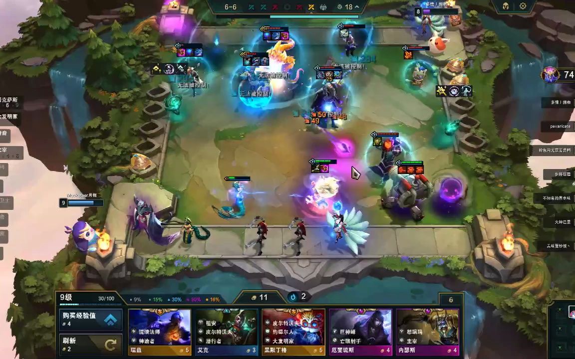 维拉绿加拉夫连续负于对手,实力依然强劲 维拉绿加拉夫连续负于对手,实力依然强劲