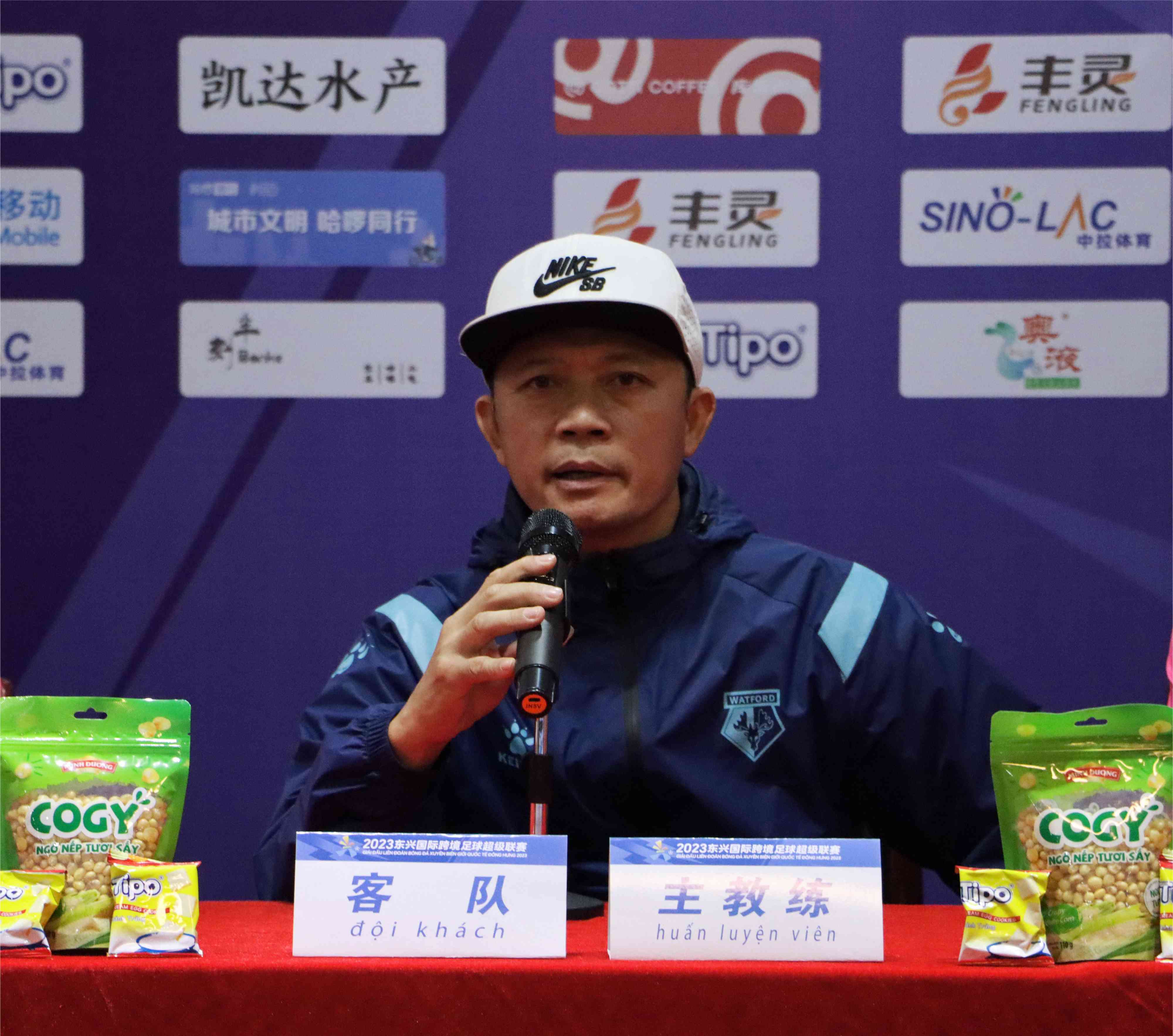 阿尔梅里亚新援助球队逆转获胜 阿尔梅里亚新援助球队逆转获胜