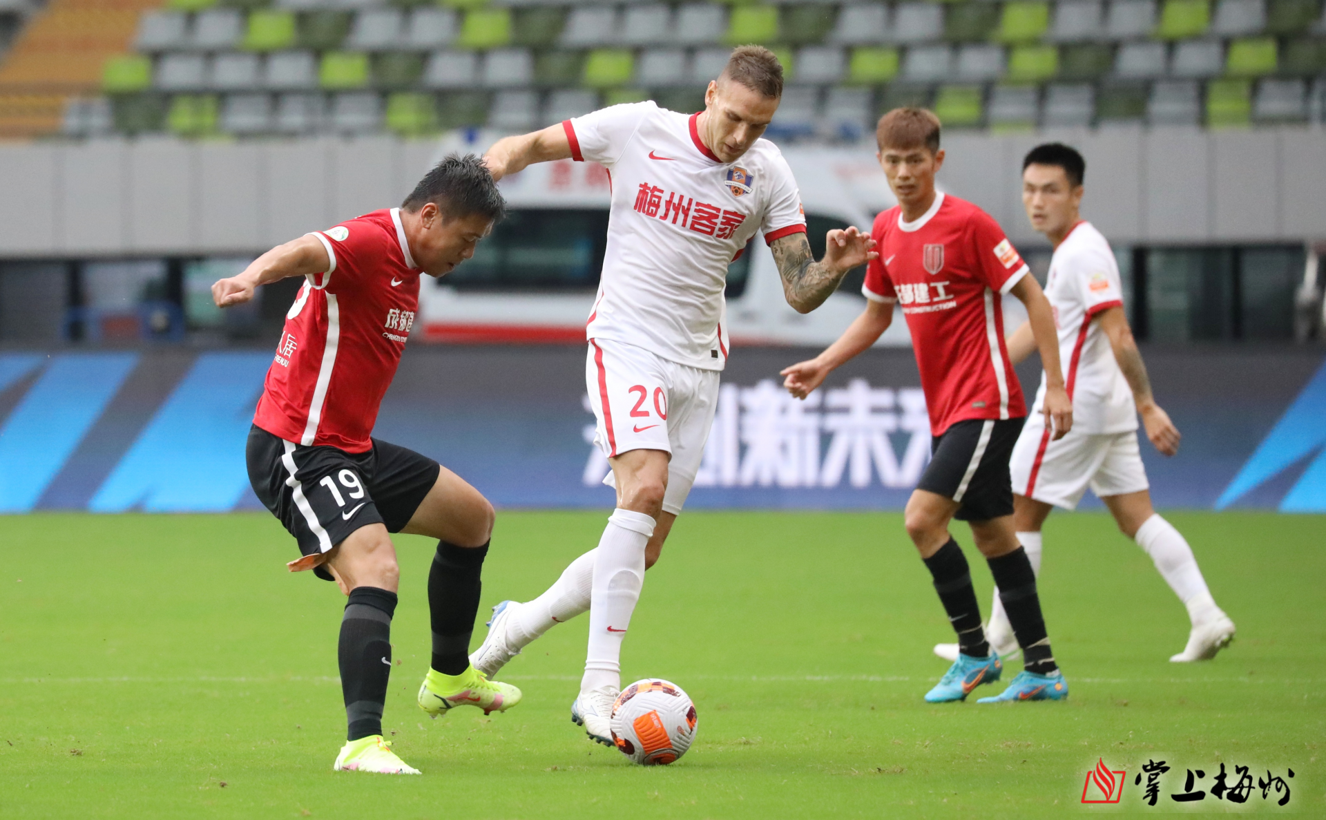 梅州客场大胜,发挥状态火热 梅州客场大胜,发挥状态火热