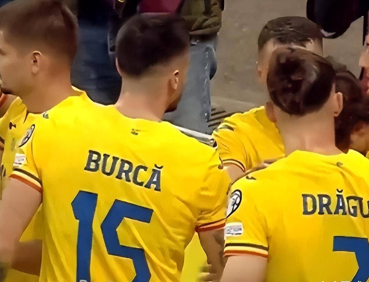 罗马尼亚遭遇欧预赛三连败,形势严峻 罗马尼亚遭遇欧预赛三连败,形势严峻