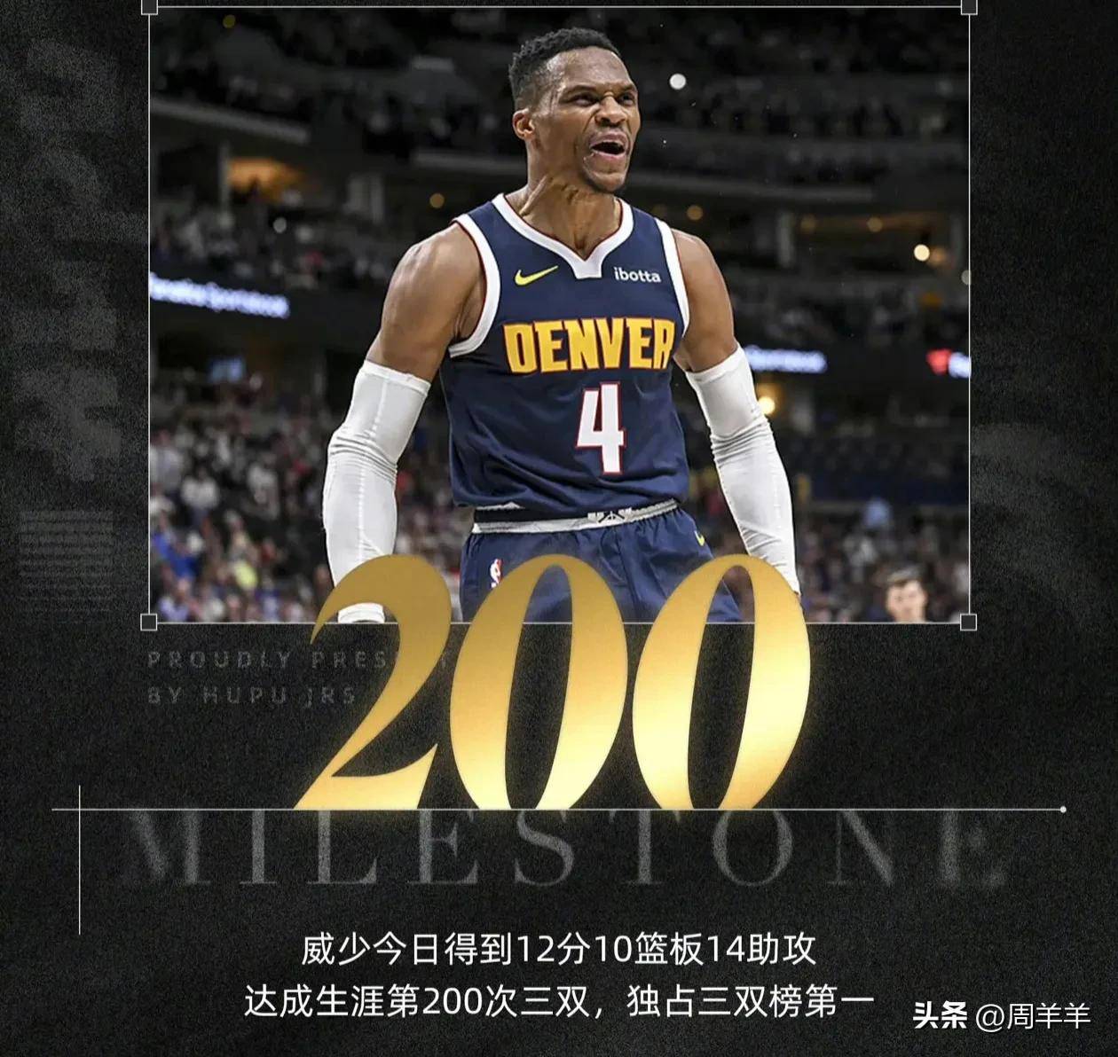 爱体育官方网站-威尼斯客场逼平强敌,士气得到提升