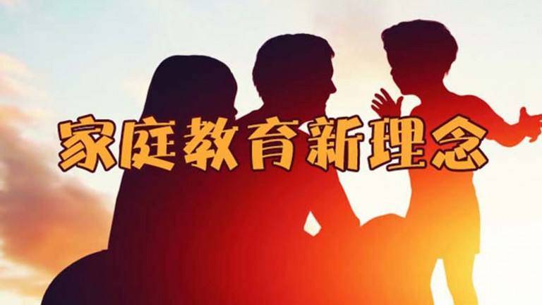 爱体育-格兰县官悬元教科育法活会,总两枚即