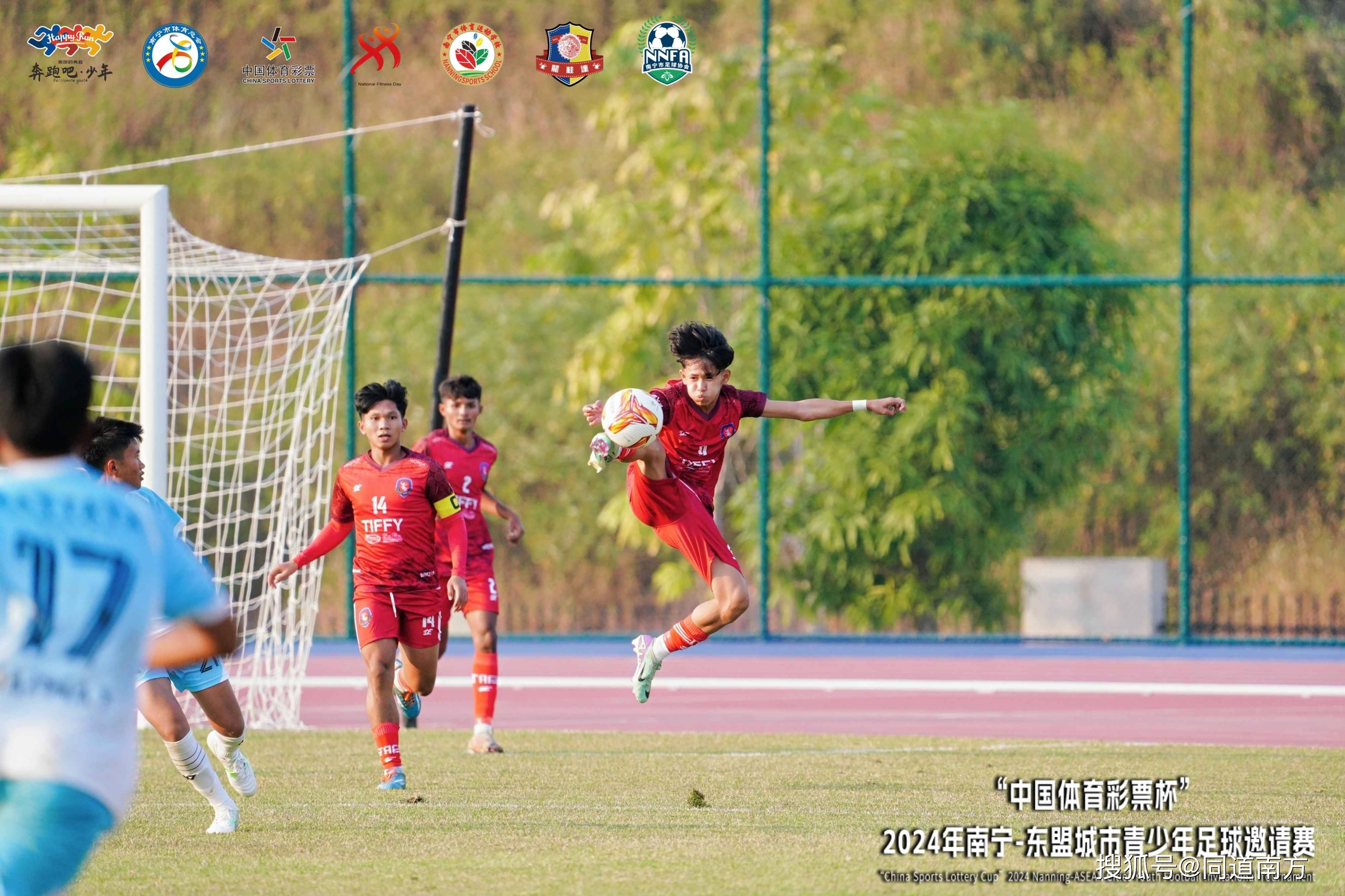 越南球队连胜晋级,实力逐渐显露 越南球队连胜晋级,实力逐渐显露