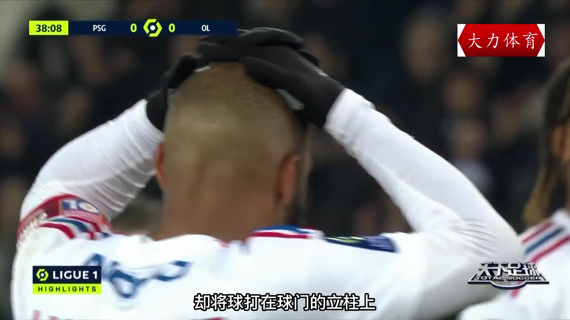 爱体育官方网站-罗马遭遇连败,球队陷入低谷