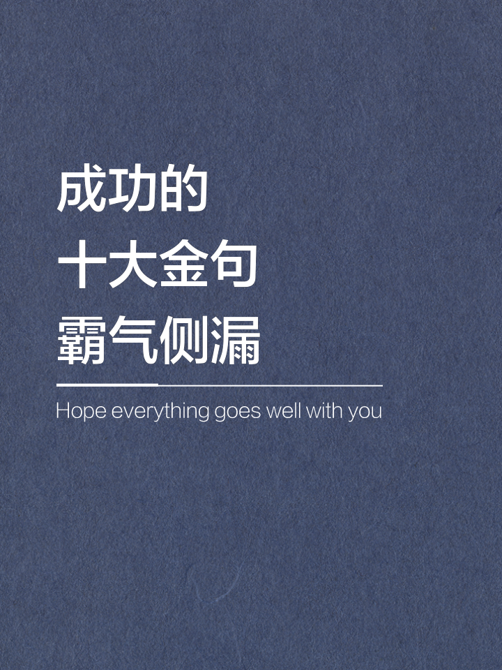 爱体育官方网站-弗拉门戈成功力挽狂澜,取得宝贵三分