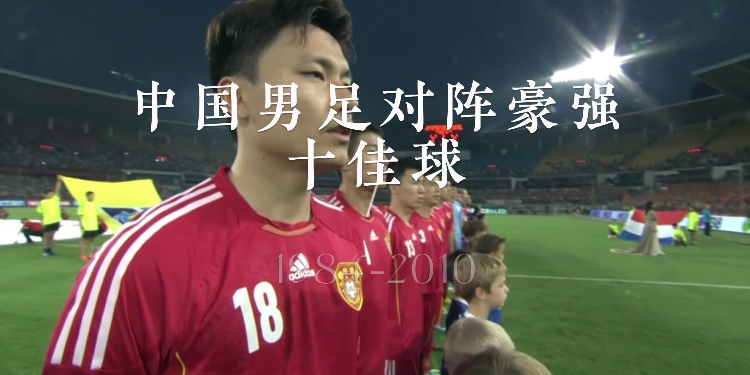 国内足球比赛争夺激烈,谁将夺魁? 国内足球比赛争夺激烈,谁将夺魁?