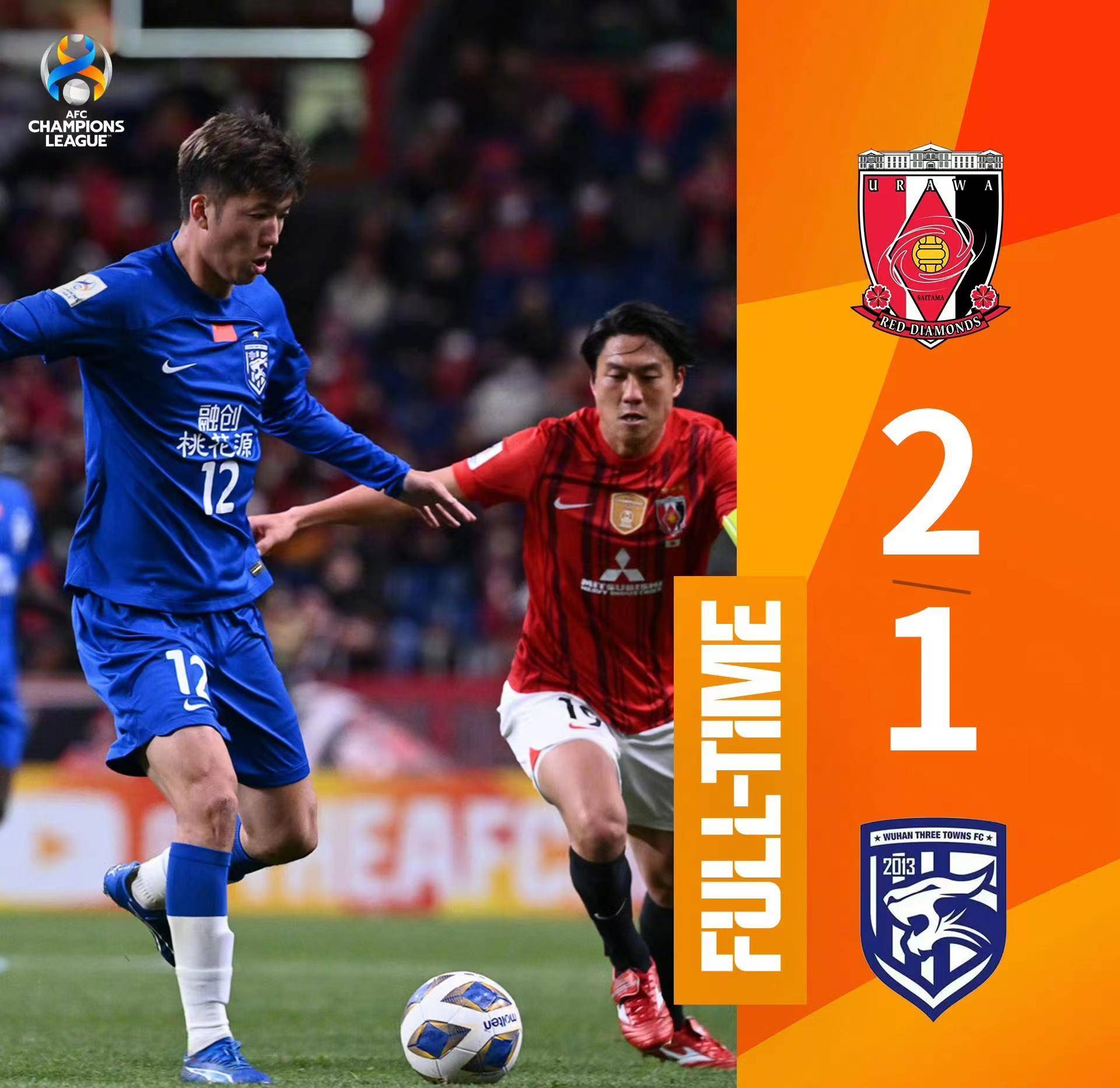 爱体育-非洲球队实力暴涨,赢取关键比赛