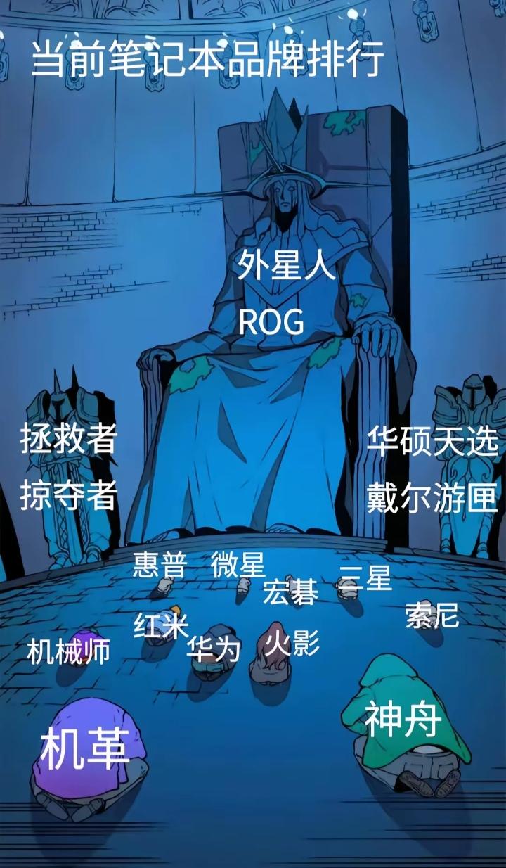 爱体育-超强对决落幕,胜者笑到最后