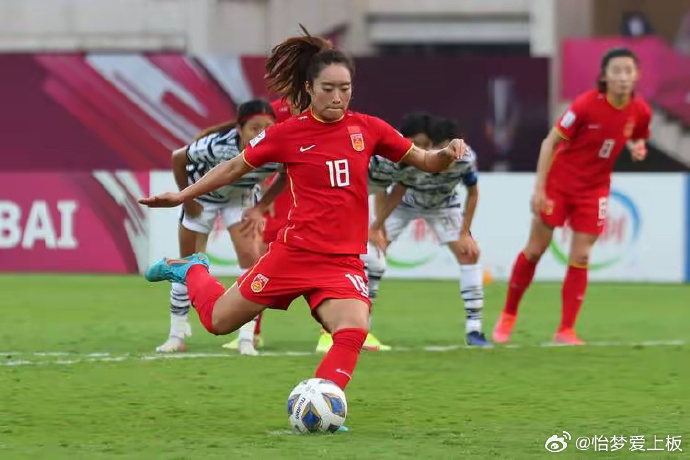 爱体育官网-势不可挡!中国女足豪取胜利晋级下一轮
