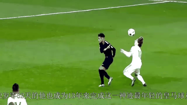 爱体育-皇马豪取四连胜，西班牙权门继续崛起