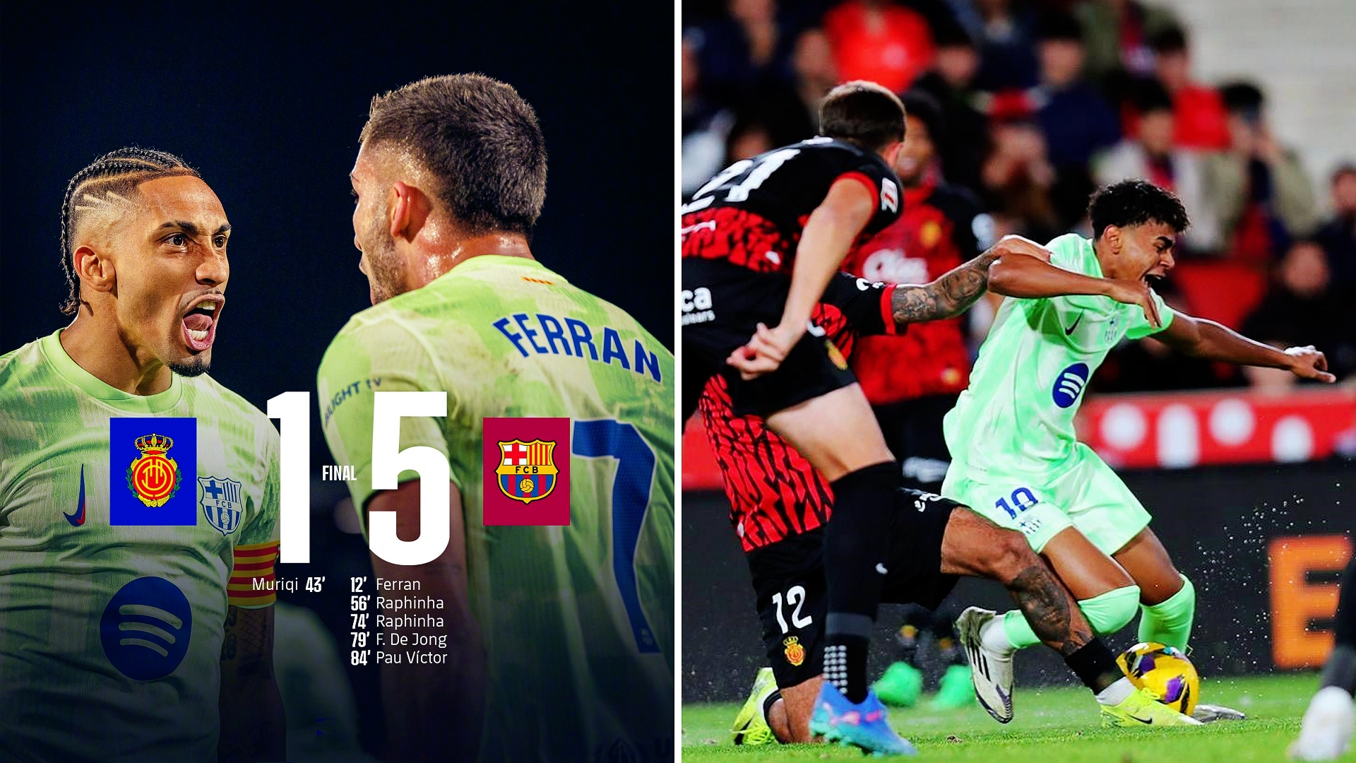 爱体育-大马尔的逆袭之旅：客场大胜，继续领跑积分榜