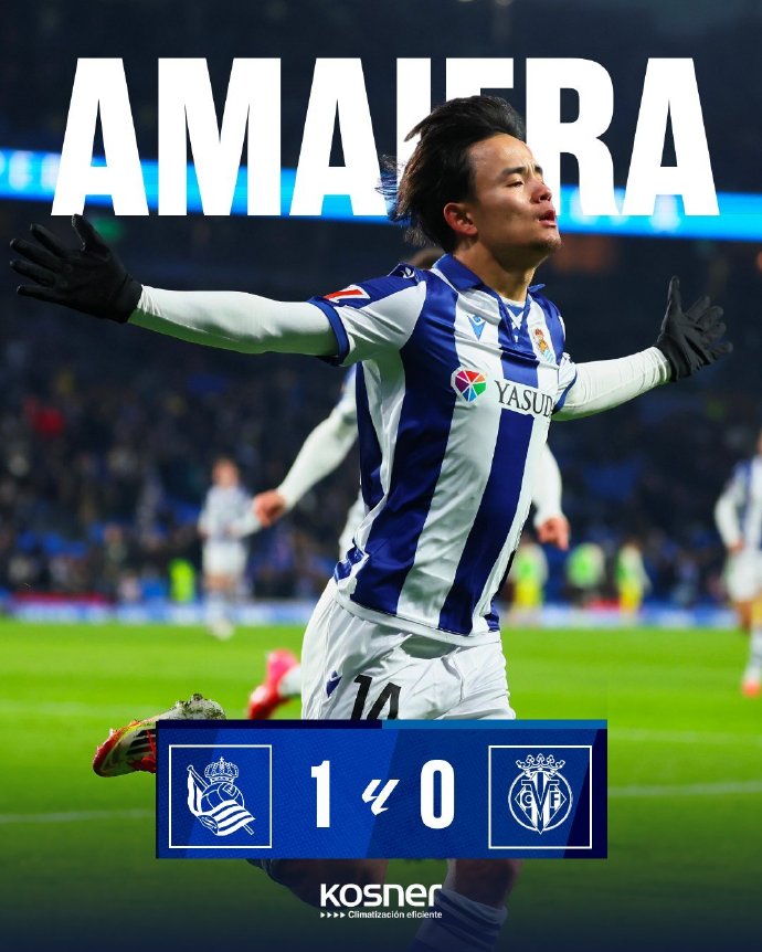 比利亚雷亚尔主场告捷,继续保持不败记录 比利亚雷亚尔主场告捷,继续保持不败记录