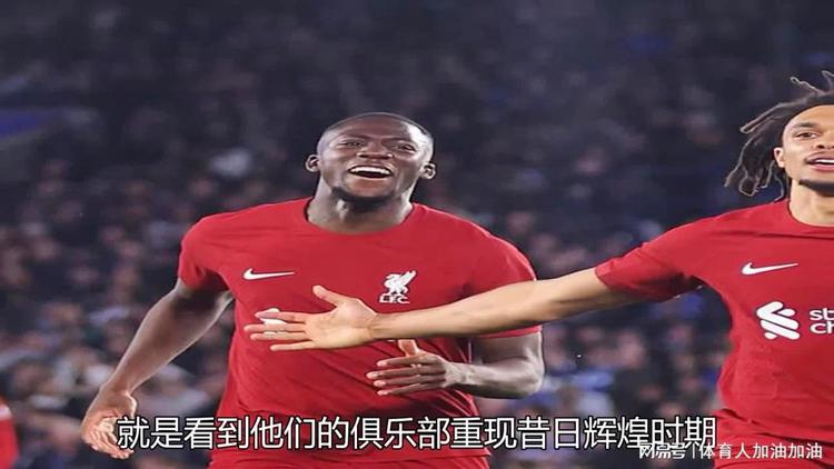 爱体育官方网站-曼联险胜晋级,巴黎聖日耳曼失落出局