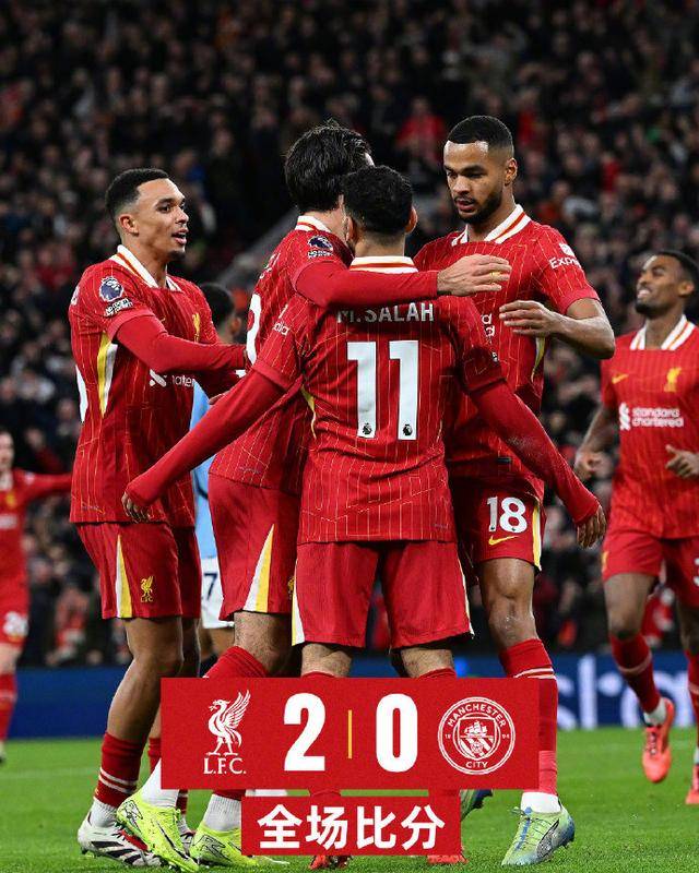 爱体育-利物浦力克对手,豪取三连胜,冲击前四乌云褪去