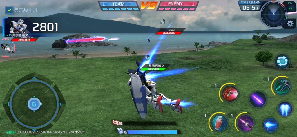 命运未卜的对决，关键时刻谁能挺立？