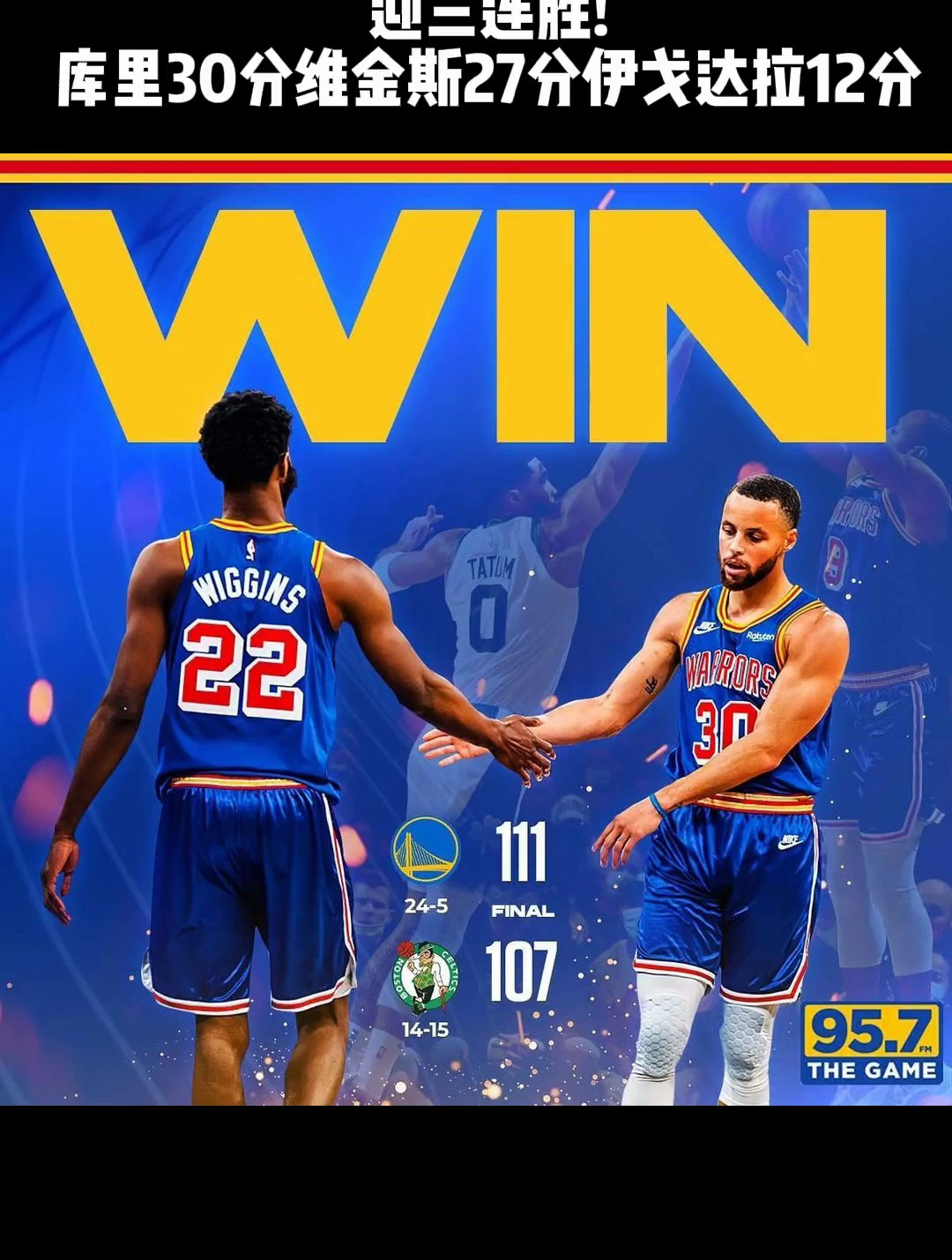 俄罗斯队欧预赛状态回暖,取得连胜后势如破竹 俄罗斯队欧预赛状态回暖,取得连胜后势如破竹