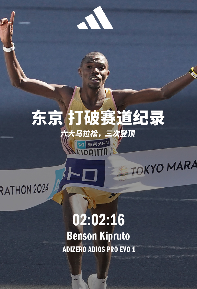 竞速比拼谁能成为最快的人 竞速比拼谁能成为最快的人