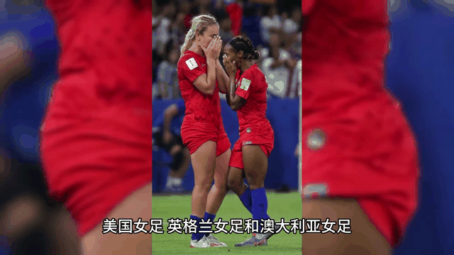 挪威女足强势晋级世界杯八强 挪威女足强势晋级世界杯八强