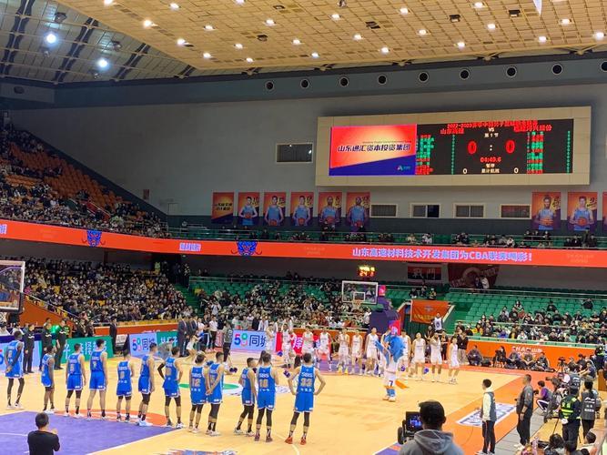 爱体育官网-山东主场大胜,以强势路线征服对手