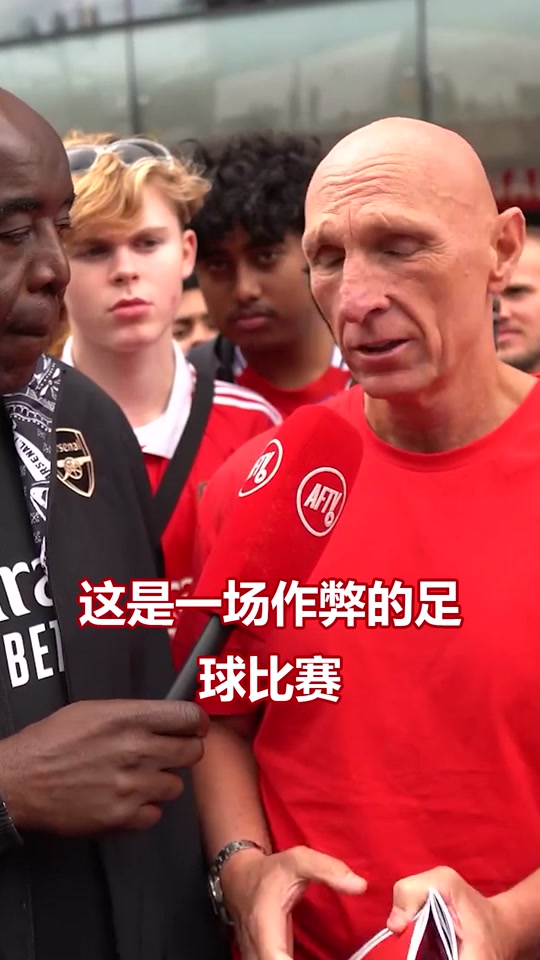 爱体育官方网站-阿森纳客场击败布莱顿,取得了一场巨大的胜利