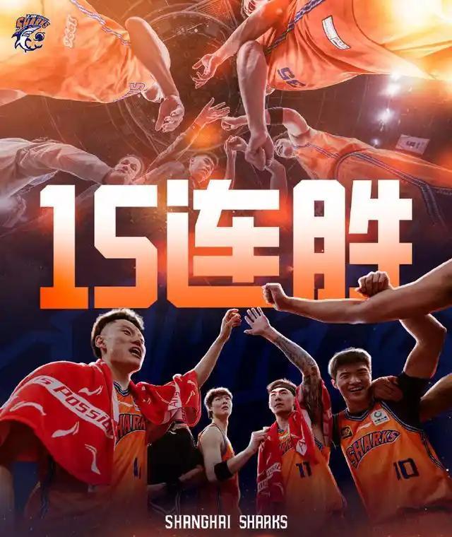 爱体育官网-贵州队斗志昂扬,备战上海男篮一役