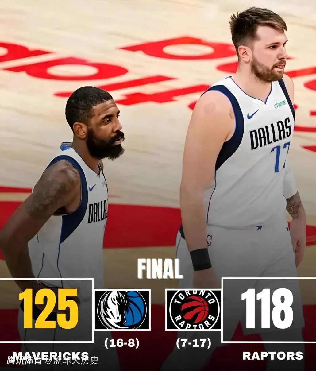 爱体育官网-独行侠完胜火箭,鹈鹕惨遭尼克斯逆转