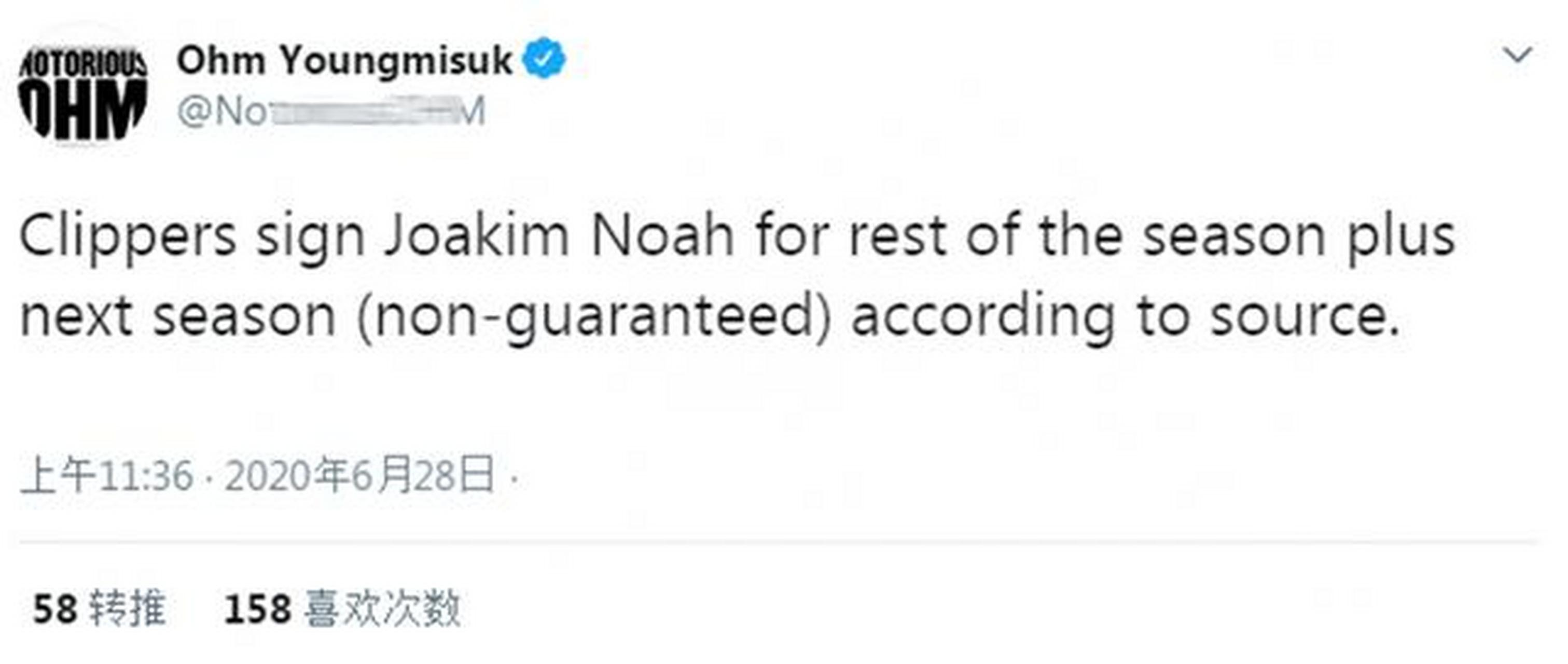 魔术内线受制,对手铁桶一般 魔术内线受制,对手铁桶一般