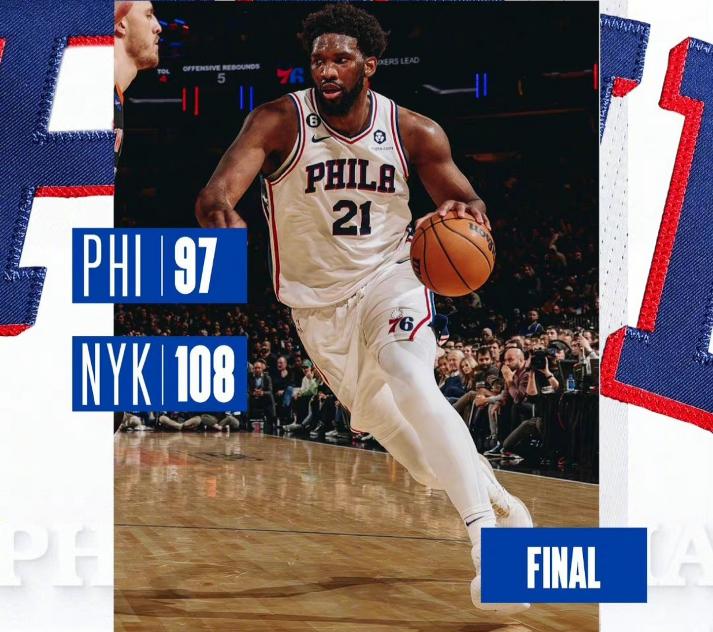 尼克斯遭76人逆转再遭溃败 尼克斯遭76人逆转再遭溃败