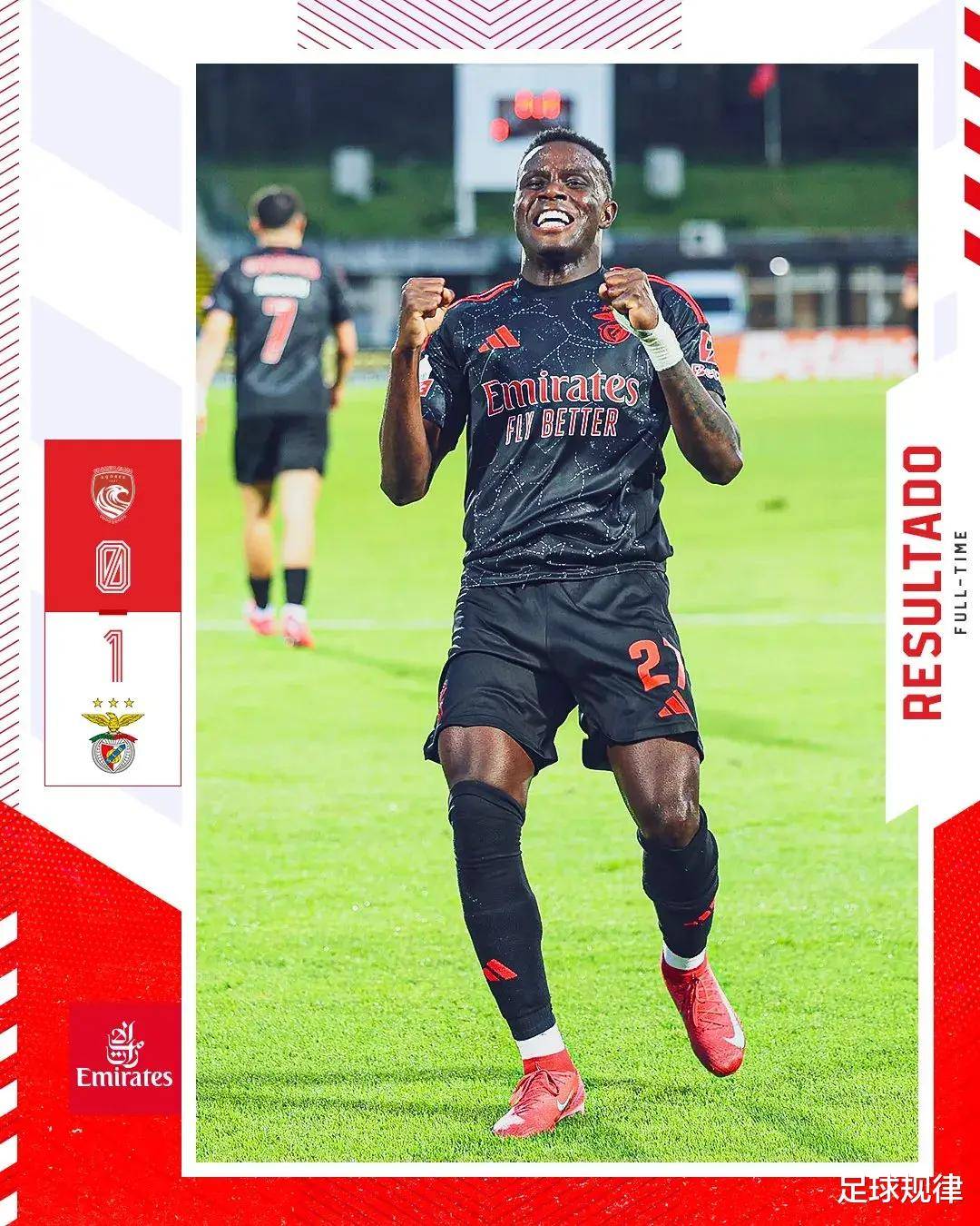 摩纳哥客场告捷,实力渐趋稳定 摩纳哥客场告捷,实力渐趋稳定